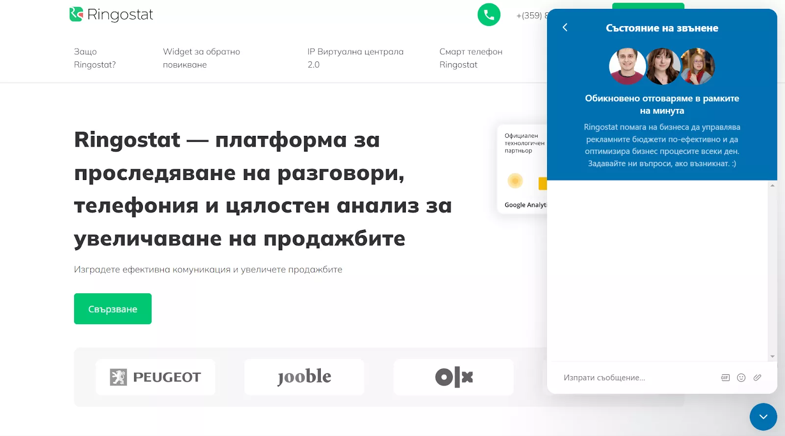 Какви биват лидовете и защо да ги класифицираме? - изображение 6