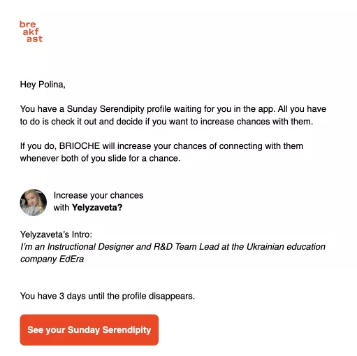 The better a newsletter matches a recipient&rsquo;s interests, the greater the likelihood of interaction