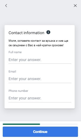 Facebook реклама