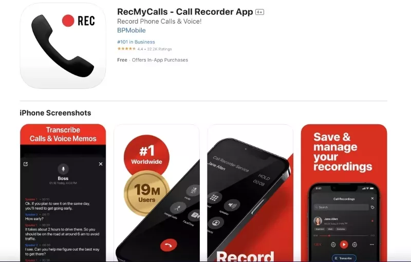RecMyCalls – Приложение за запис на разговори