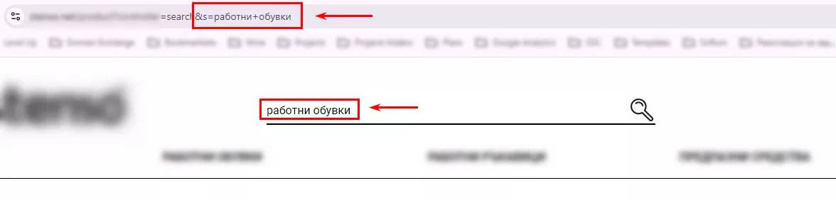 Изчисляване на revenue от търсенията във вътрешната търсачка на сайта: стъпка по стъпка - изображение 3
