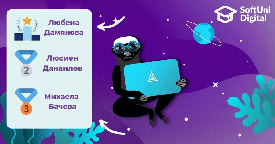 Попитахме 5 човека... какво е да изучаваш SEO? - изображение 6