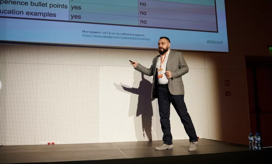 SEO Панел tips & tricks: най-доброто от лекциите на ОА Conf на 27.10.2022 - изображение 1