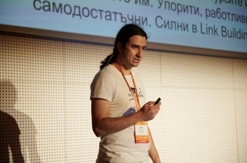 SEO Панел tips & tricks: най-доброто от лекциите на ОА Conf на 27.10.2022 - изображение 3