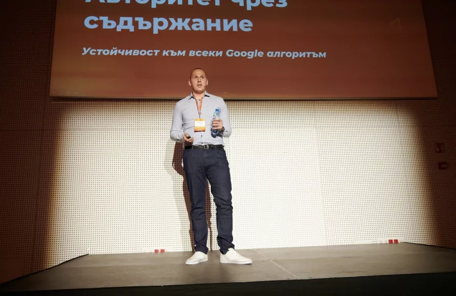 SEO Панел tips & tricks: най-доброто от лекциите на ОА Conf на 27.10.2022 - изображение 4