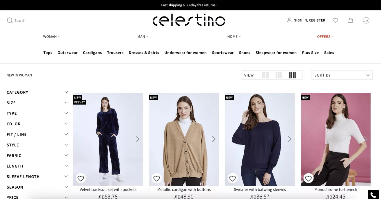 Как Celestino постигна 30% ръст на конверсиите за година чрез CRM маркетинг - изображение 2
