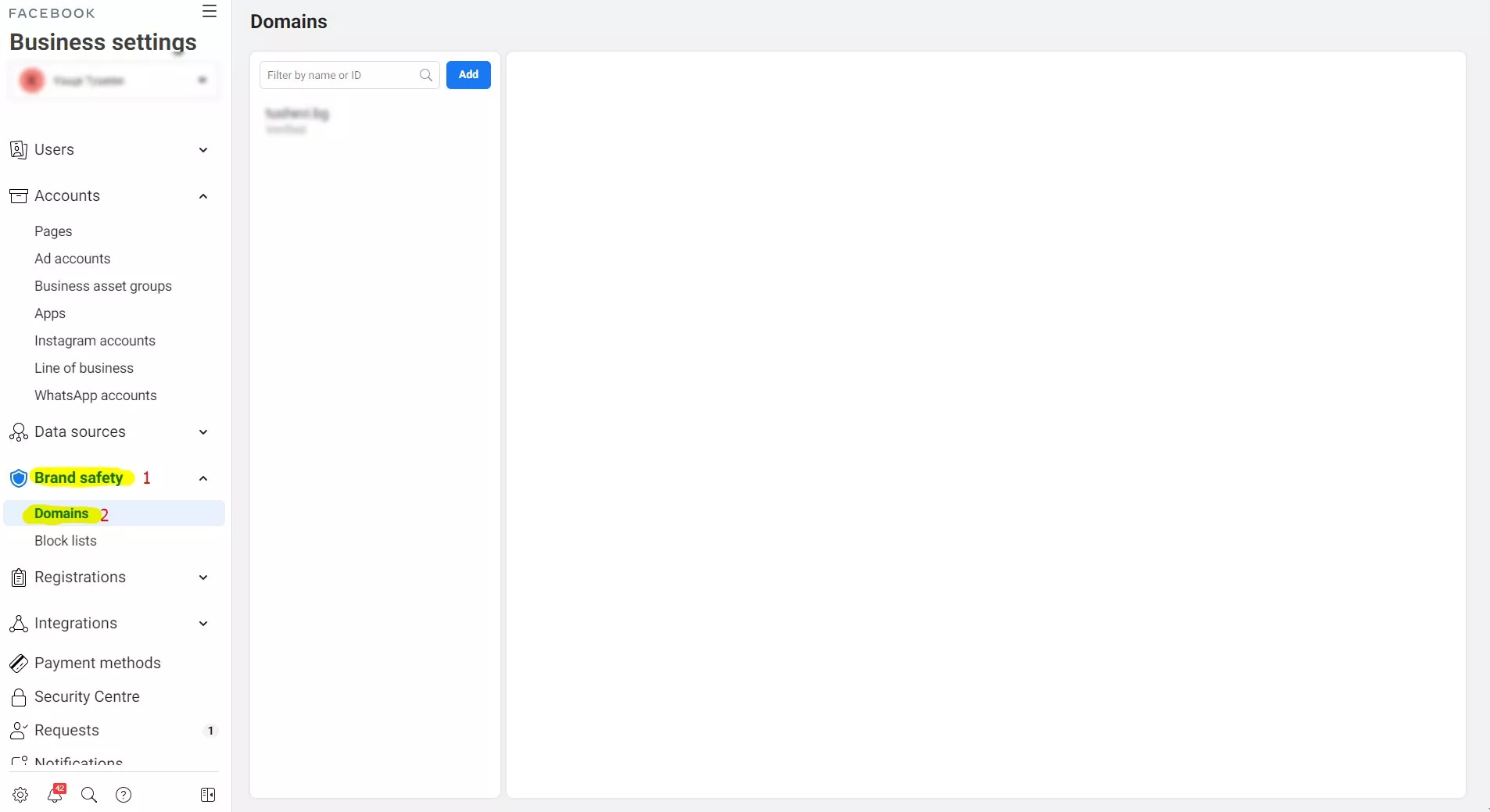 Facebook верификация на домейн с DNS записи през Cpanel: Част II - изображение 2