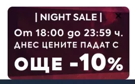 Иновативни идеи за pop-ъпи, които привличат вниманието на посетителите - изображение 14
