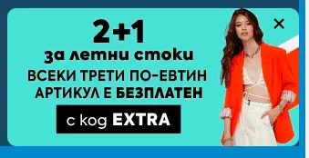 Иновативни идеи за pop-ъпи, които привличат вниманието на посетителите - изображение 15