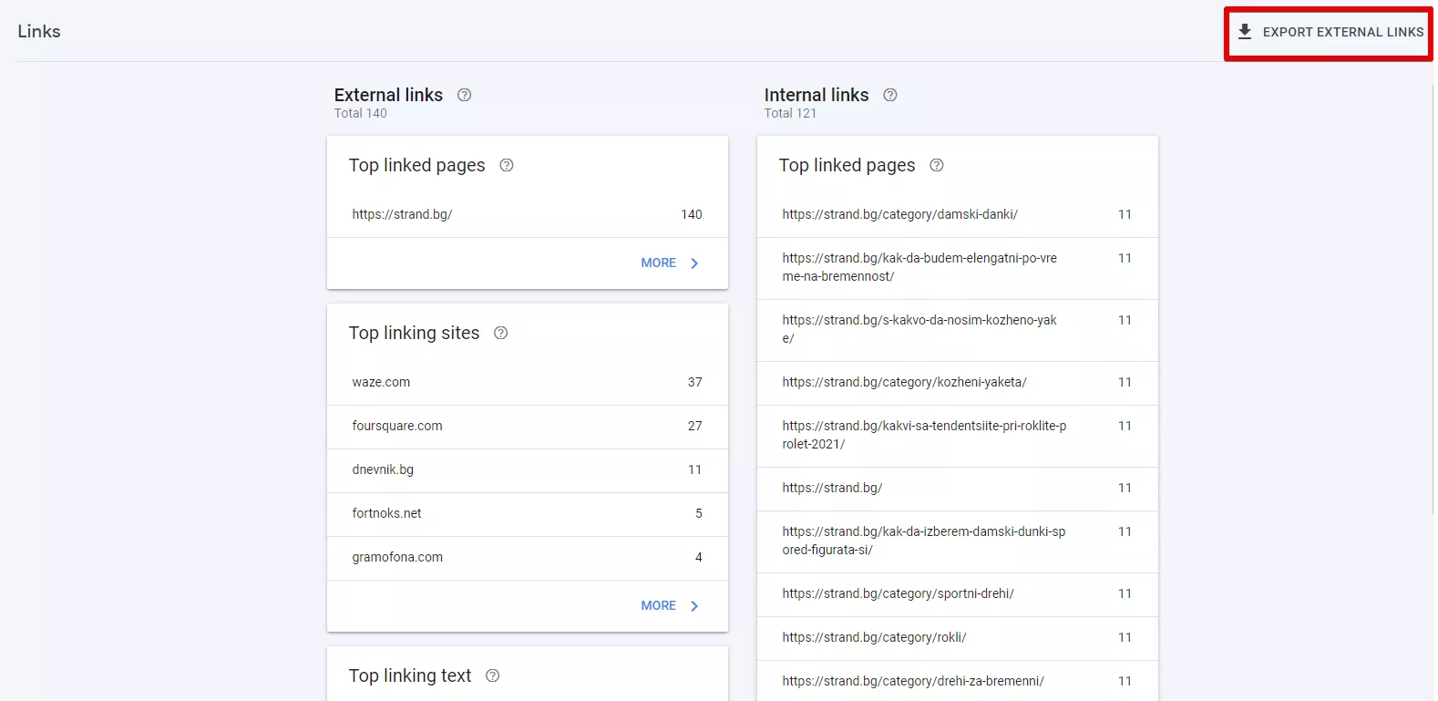 Анализ на външната линк маса с Google Search Console - изображение 10