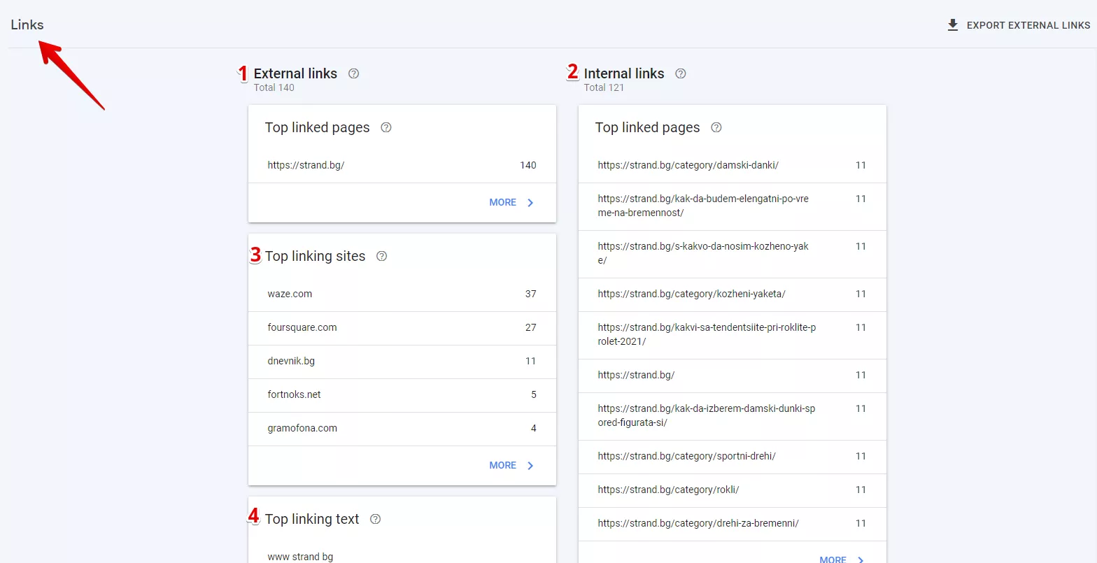 Анализ на външната линк маса с Google Search Console - изображение 2