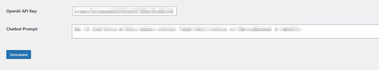 Health Chatbot: безплатен AI-базиран плъгин за здравни съвети в WordPress - изображение 6