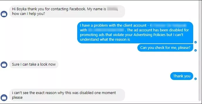 Как се вика неволята - вземи съпорт от Google Ads, Facebook Ads, Bing и други платформи - изображение 22