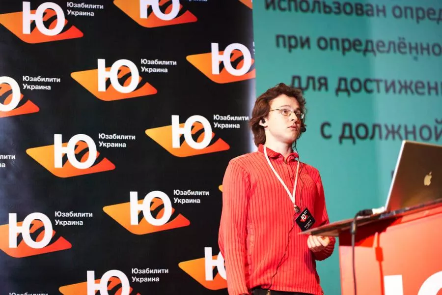 Как да изберем тракер за мобилно приложение - изображение 2