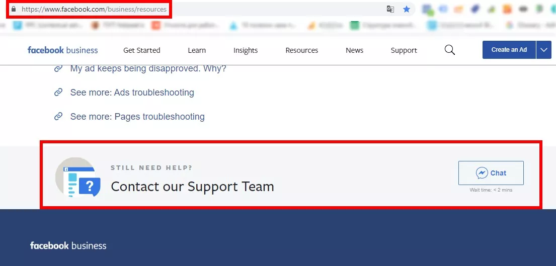Как се вика неволята - вземи съпорт от Google Ads, Facebook Ads, Bing и други платформи - изображение 3