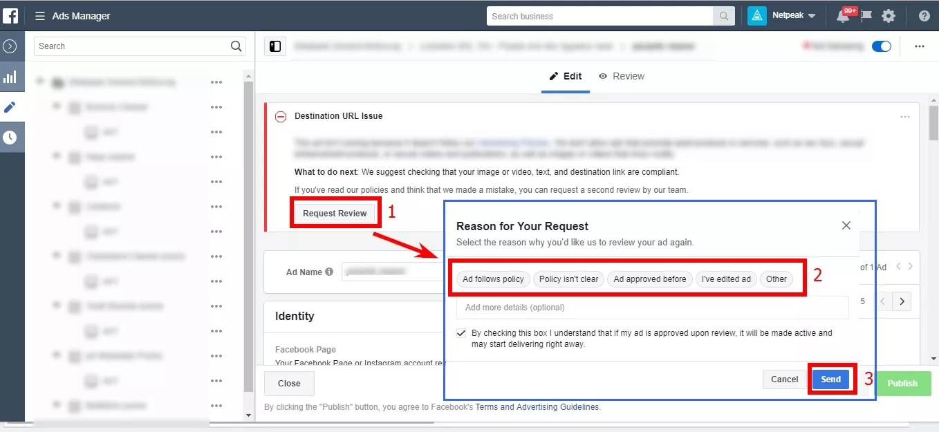 Как се вика неволята - вземи съпорт от Google Ads, Facebook Ads, Bing и други платформи - изображение 5