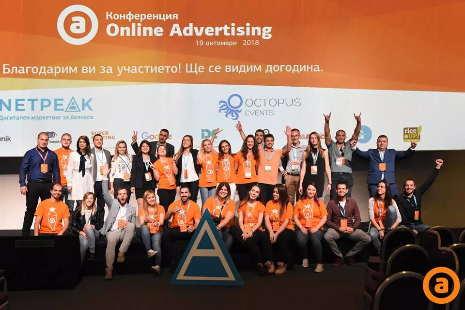Online Advertising Live Edition 2019 - един SEO Panel, множество полезни лекции - изображение 2