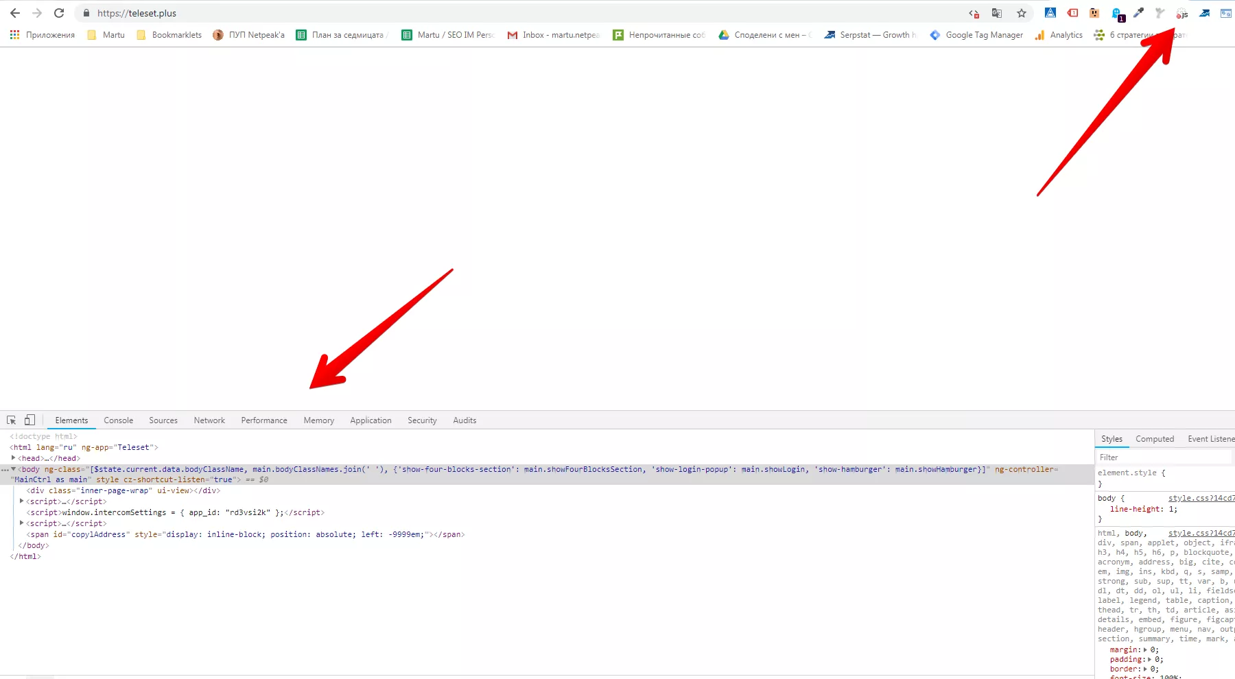 JavaScript vs. SEO: какво ги свързва и разделя - изображение 16