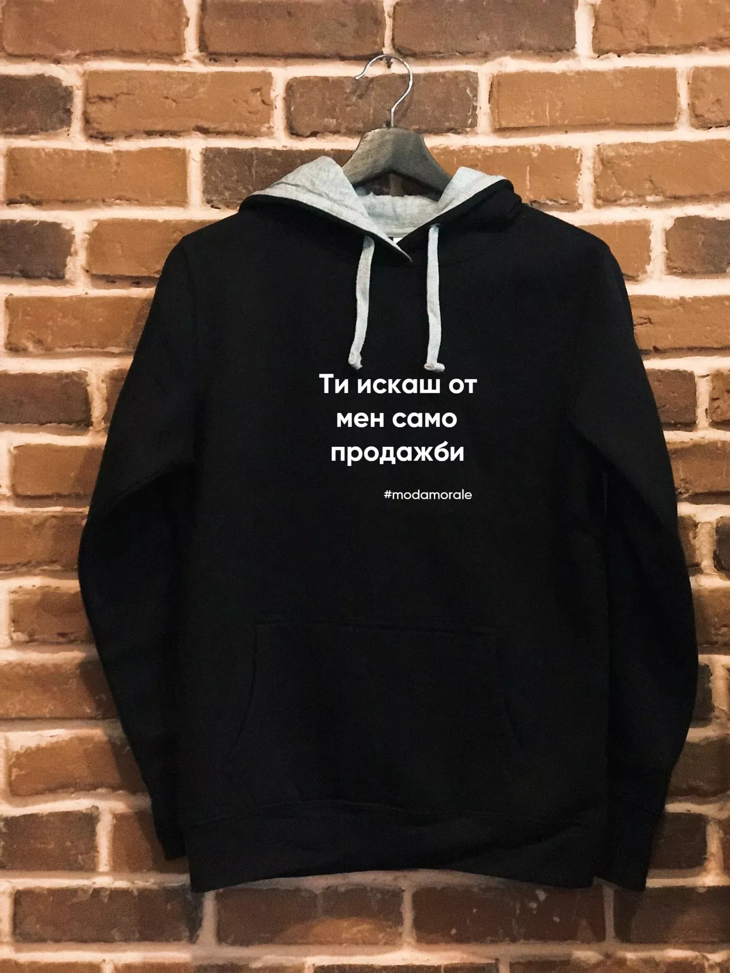 Expect the Unexpected: най-необичайните продукти, които се предлагат онлайн — Part I - изображение 9