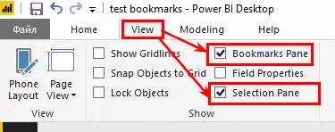 Как да работим с отметките в Power BI — подробно ръководство - изображение 15