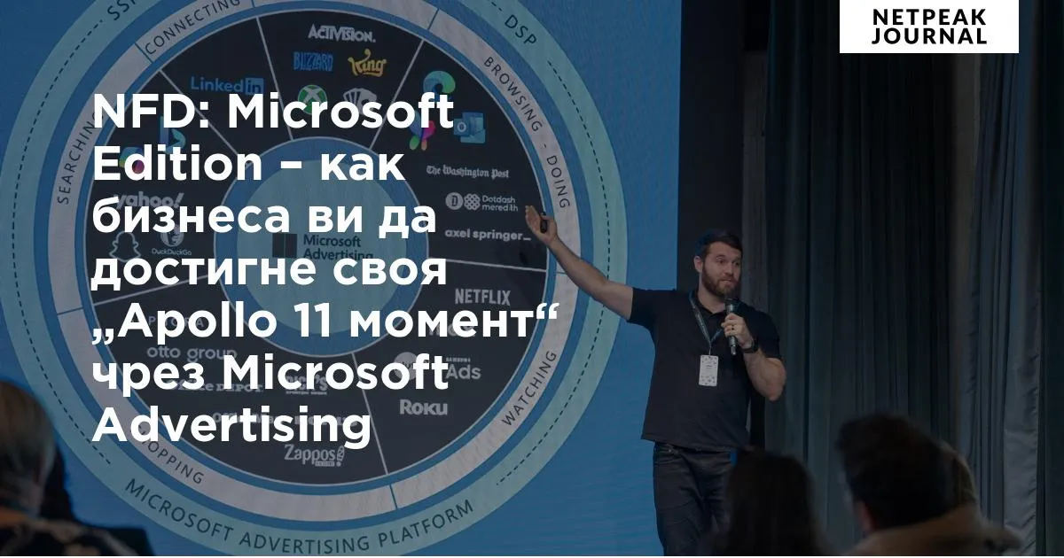 Как едно кратко видео удвои продажбите: банер vs. видео във Facebook - изображение 2
