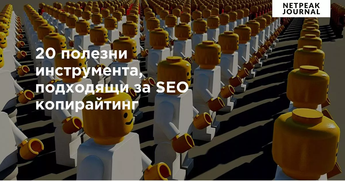 AI Detectors – надеждни ли са и как да ги използваме? - изображение 5