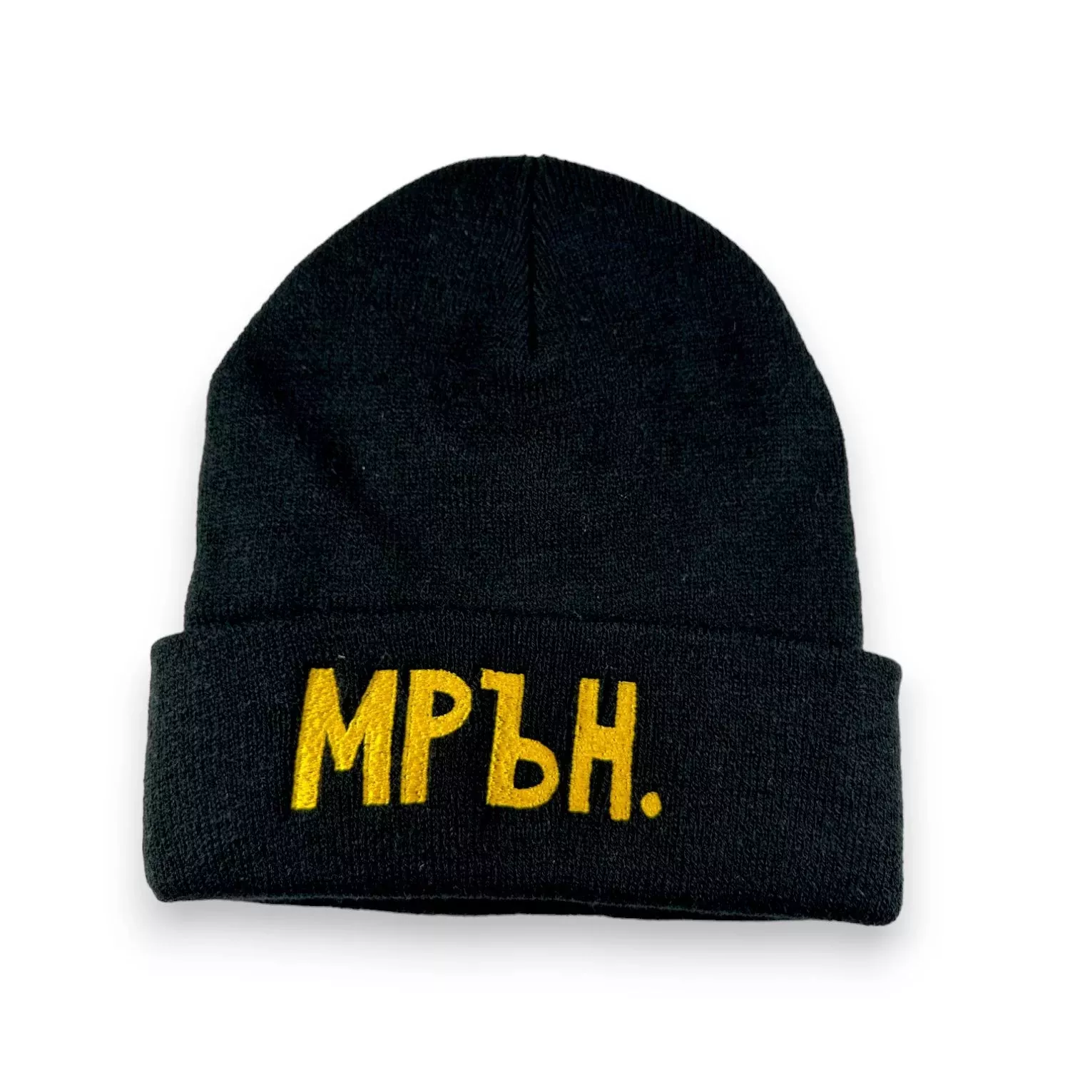 Beanie MRYN Voodoo