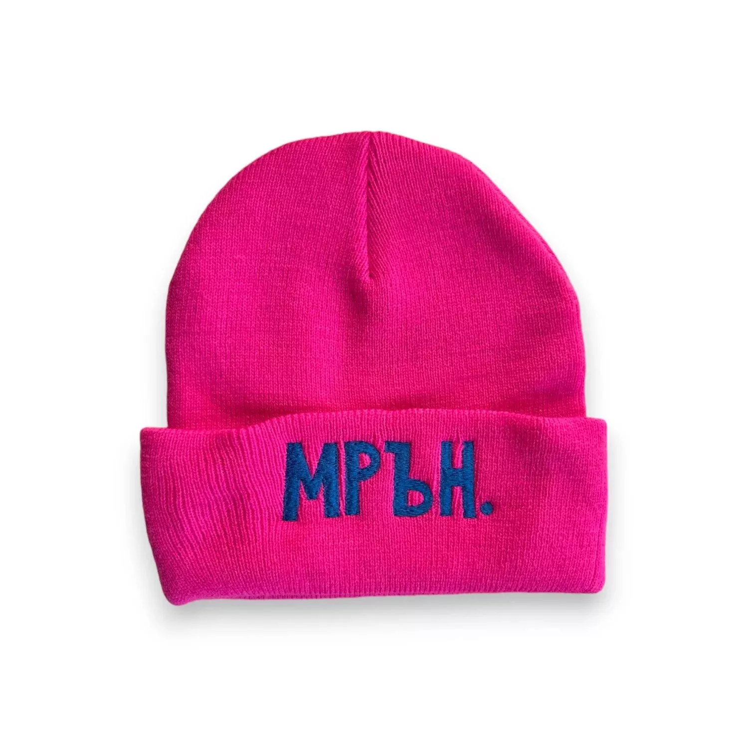 Beanie MRYN Voodoo