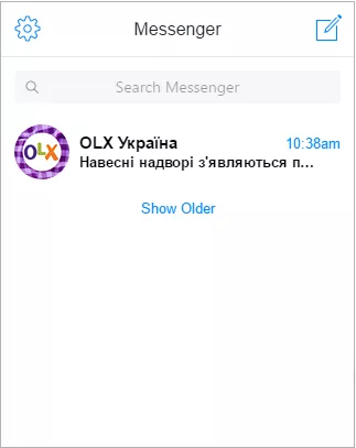Как да получим повече от рекламата си във Facebook — седем нови възможности - изображение 3