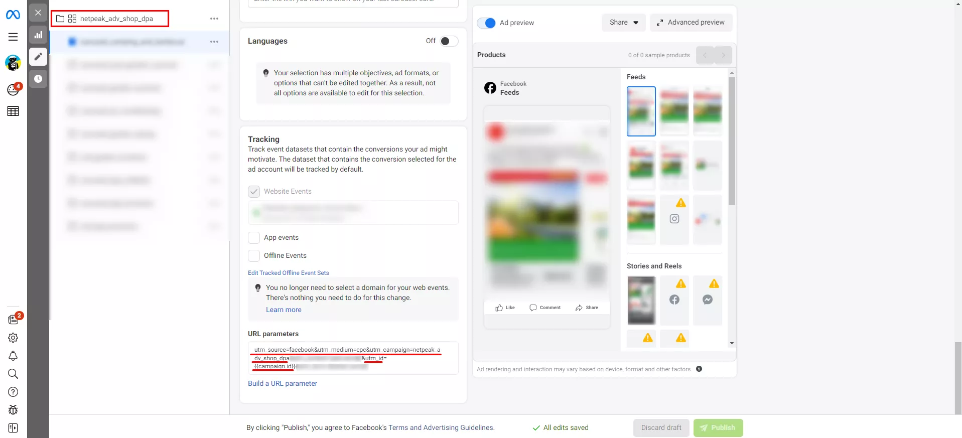 Проследяване на рекламния трафик от Facebook в Google Analytics 4 чрез UTM-параметри - изображение 13