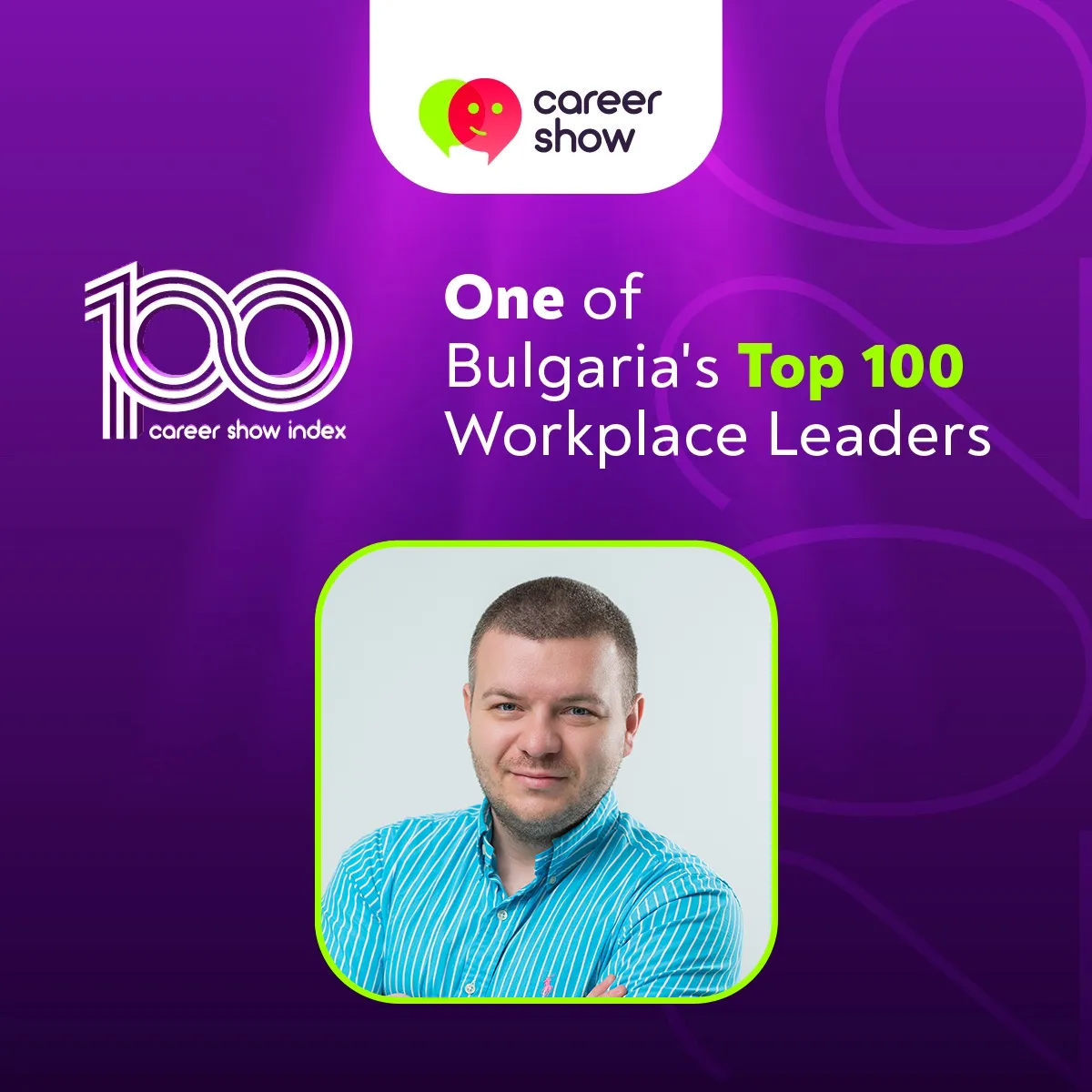 Георги Кандев – CMO в Netpeak Bulgaria
