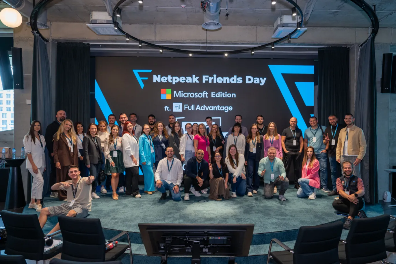 Netpeak Friends Day: Microsoft Advertising Edition feat Full AdVantage, което се проведе на 25 септември 2025.