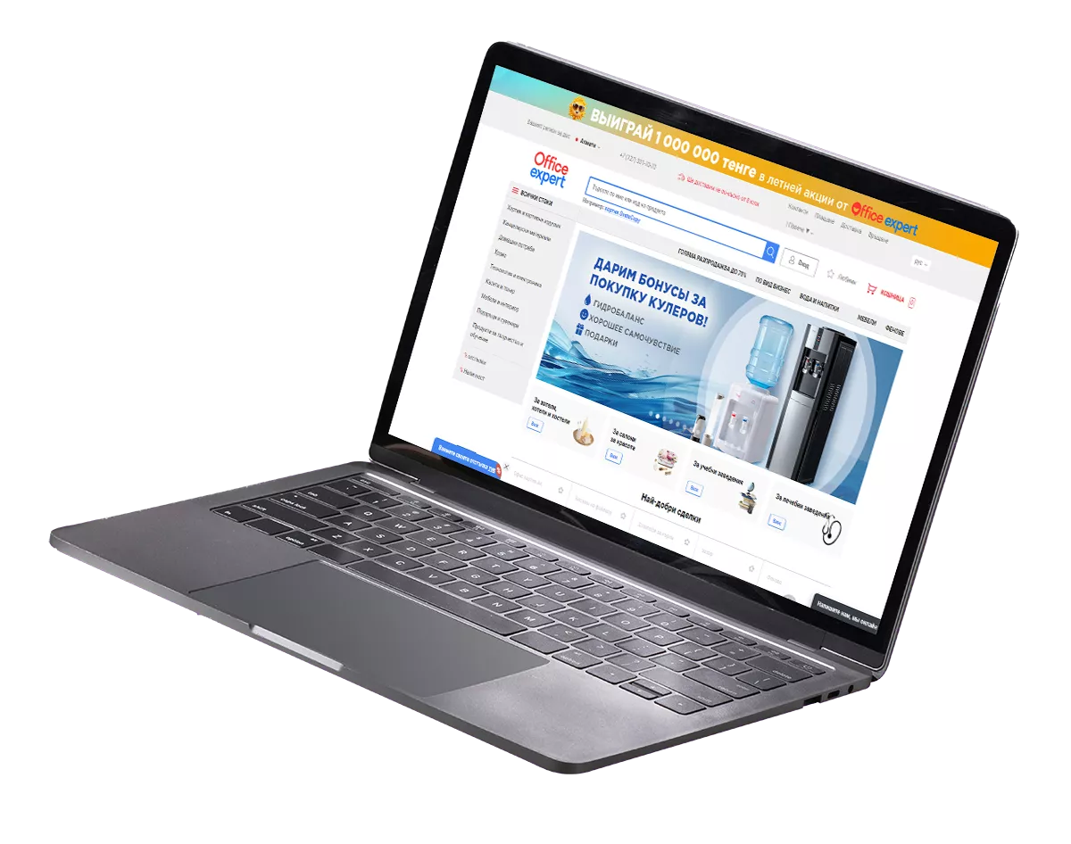 Office-Expert.kz website preview