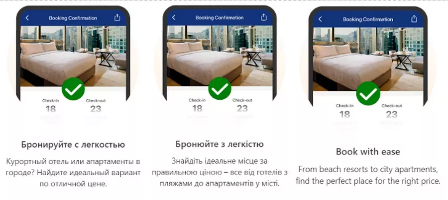 App Localization