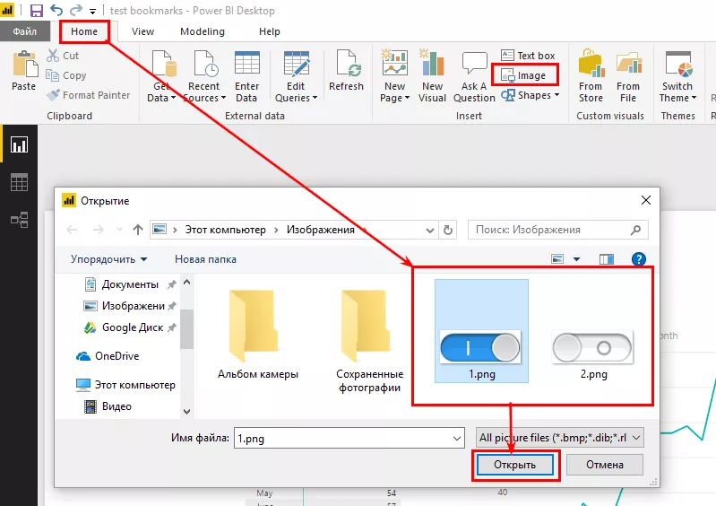 Как да работим с отметките в Power BI — подробно ръководство - изображение 11