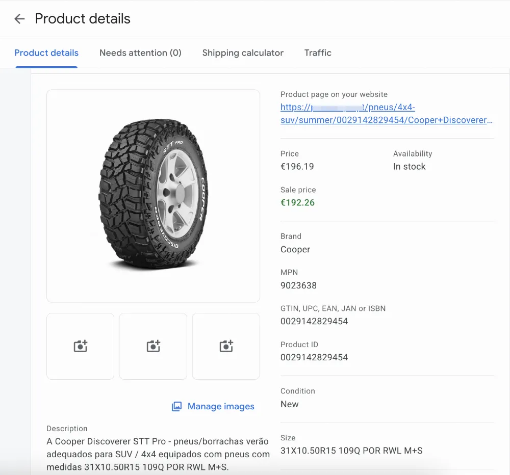 Performance Max за Google Shopping в България: подготовка и стартов checklist - изображение 2