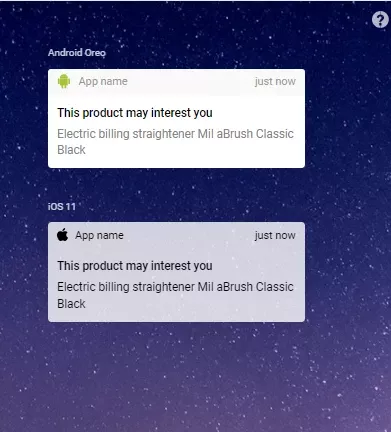 Case Study: 1,5 пъти повече маркетплейс поръчки чрез мобилни push известия - изображение 21