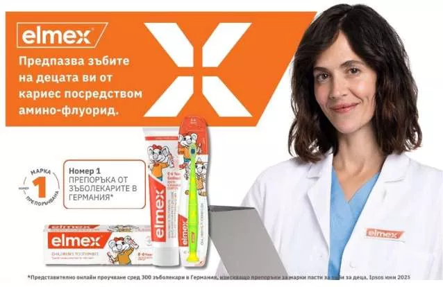 Email маркетинг, достъпен за всички: какво трябва да знаете за EAA преди 28 юни 2025 г. - изображение 6