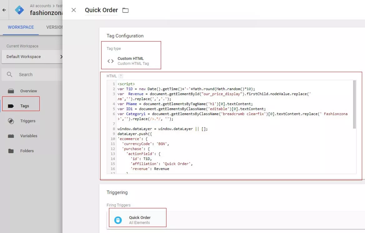 Отчитане на транзакции от бързи поръчки в Google Analytics: настройка на подобрена електронна търговия за минути - изображение 8