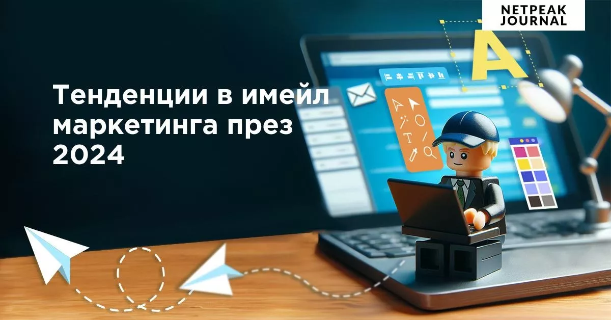 130+ страхотни теми за имейл бюлетини за Свети Валентин - изображение 10