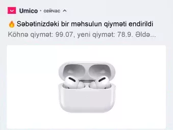 Case Study: 1,5 пъти повече маркетплейс поръчки чрез мобилни push известия - изображение 13