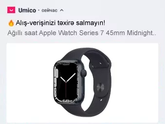 Case Study: 1,5 пъти повече маркетплейс поръчки чрез мобилни push известия - изображение 10