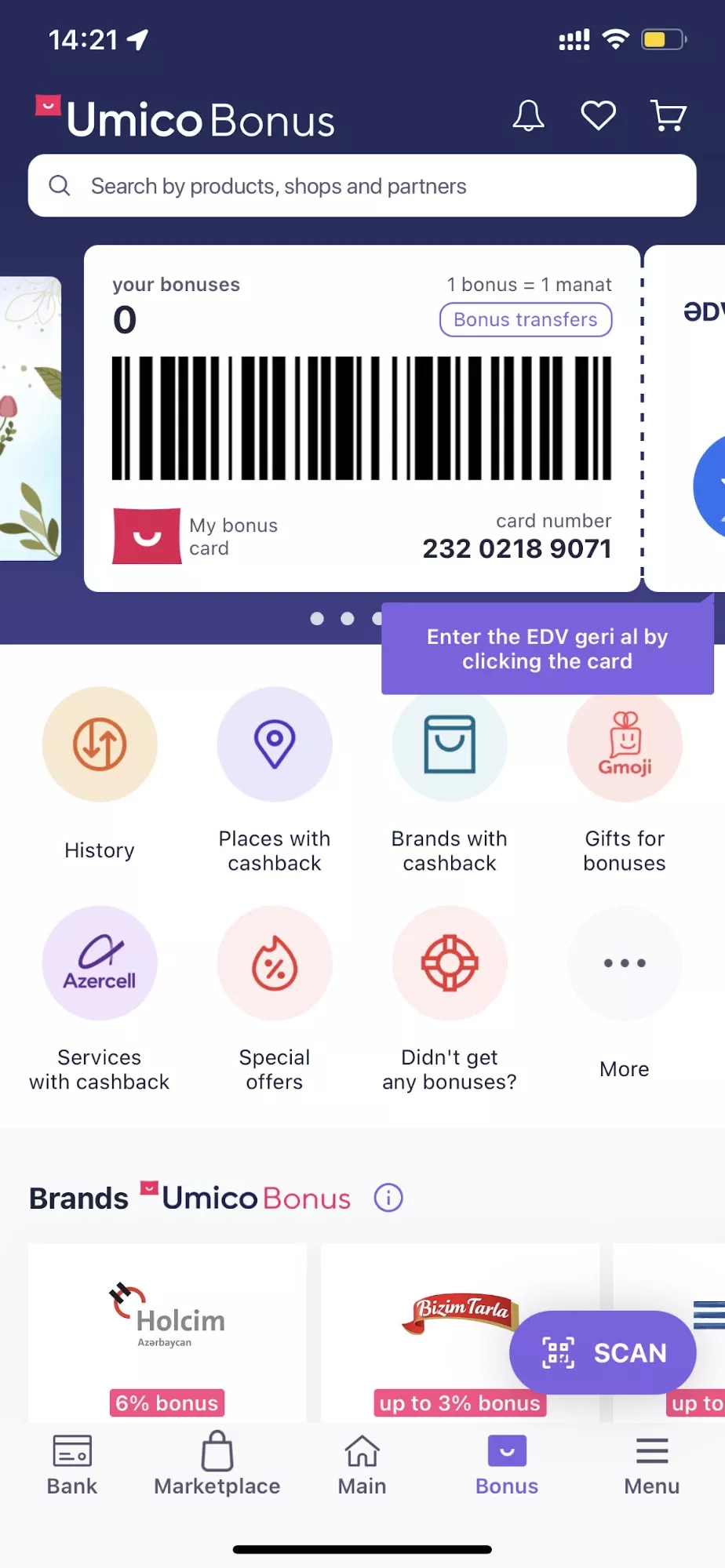 Case Study: 1,5 пъти повече маркетплейс поръчки чрез мобилни push известия - изображение 3
