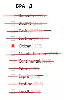 Как да оптимизираме страници с филтри — ръководство за новаци - изображение 6