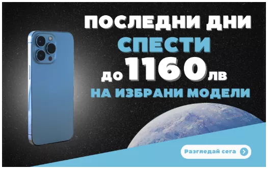 5 стъпки за създаване на впечатляващи банери с помощта на Canva и ChatGPT - изображение 2