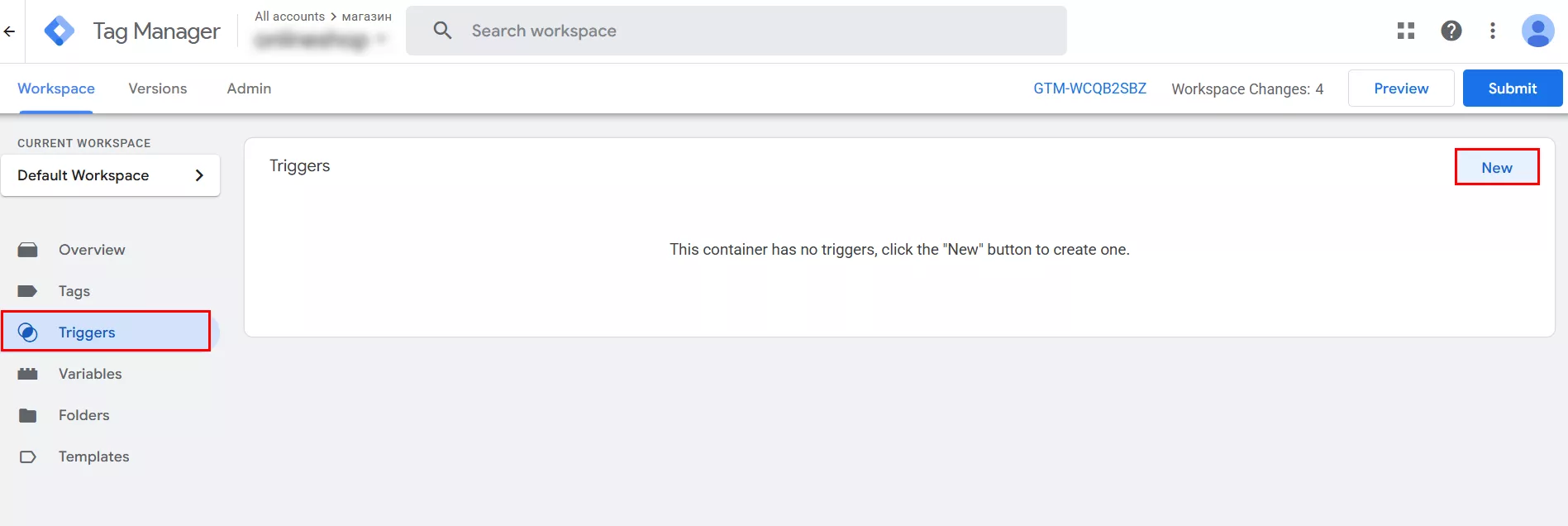 Как да настроите таг за конверсии в Google Ads чрез Google Tag Manager - изображение 24